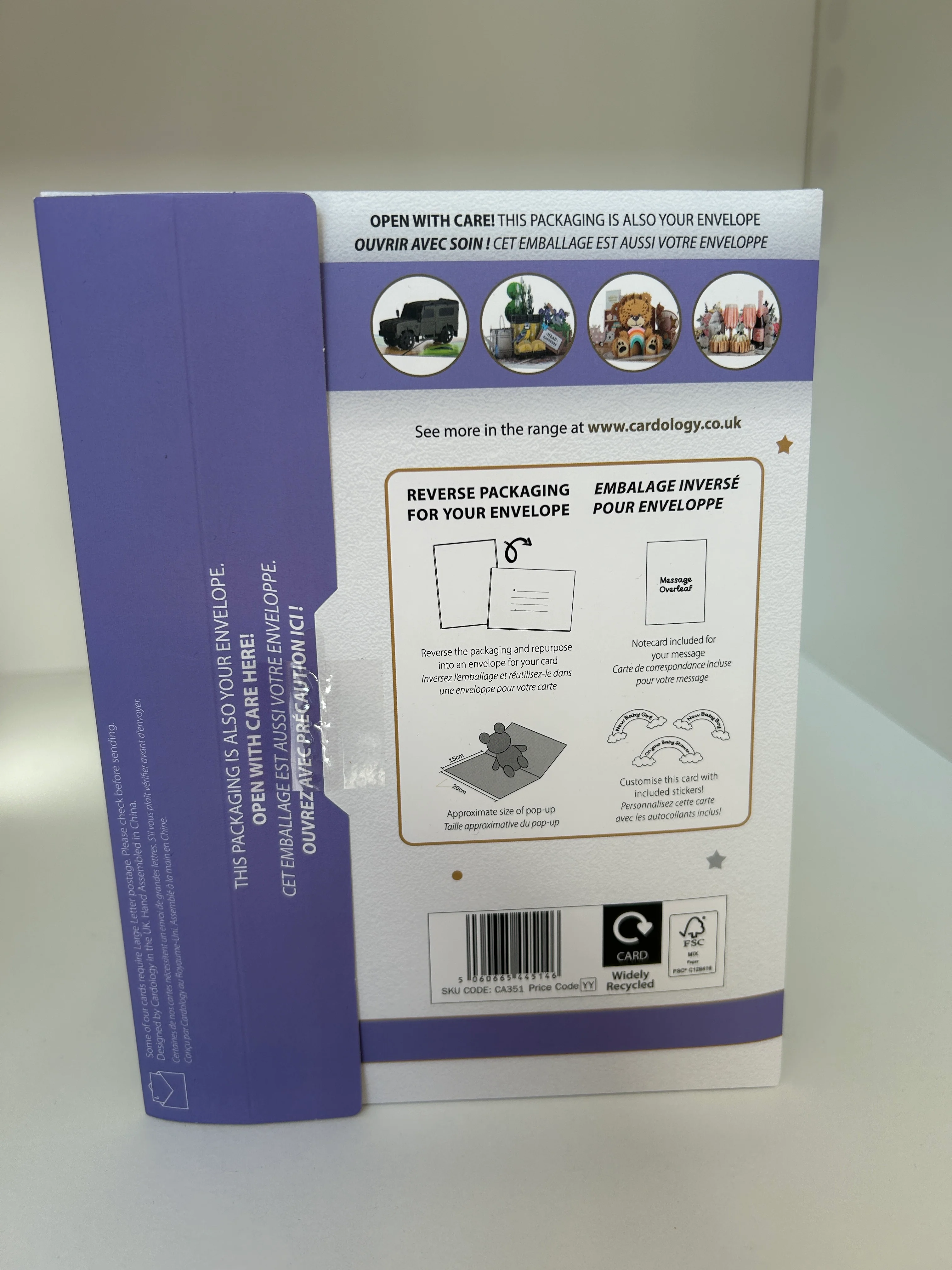 New Arrival Pop-up Card - Image 7